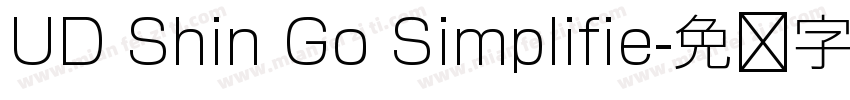 UD Shin Go Simplifie字体转换